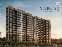 Narra Residences (D23), Apartment #571397601